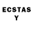 Ecstasy круглые Ostap Dmitriy