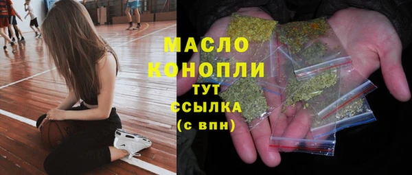 кокаин премиум Каменка