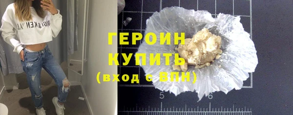 mix Шали