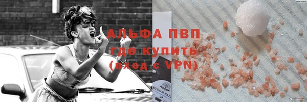 тгк Касимов
