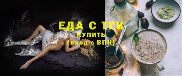 а пвп мука Карталы