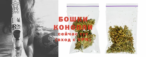 а пвп мука Шарыпово