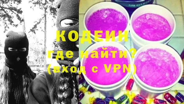мдма Шадринск
