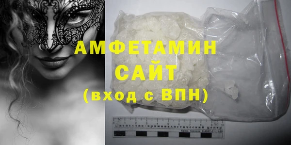 кокаин VHQ Карпинск