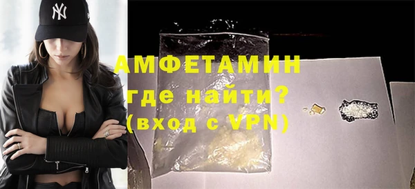 тгк Касимов