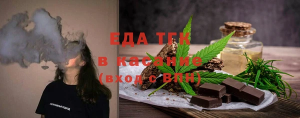 а пвп мука Шарыпово
