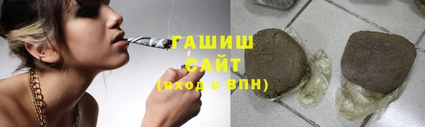 кокаин премиум Каменка