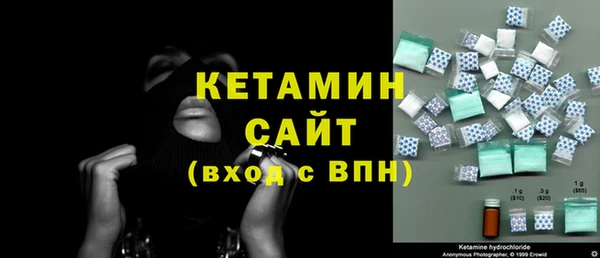 а пвп мука Шарыпово