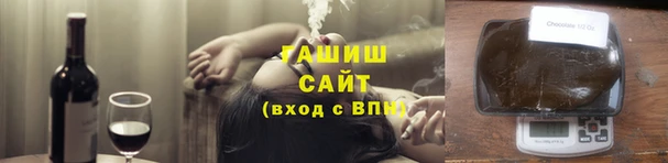 мдпв Каменногорск