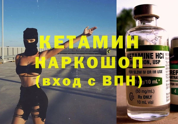 а пвп мука Карталы