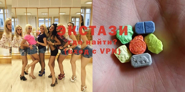 mix Шали