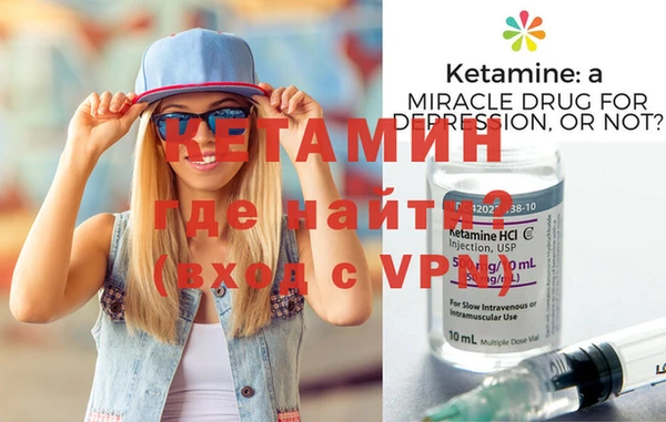 мдпв Каменногорск