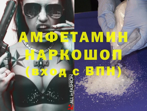 тгк Касимов