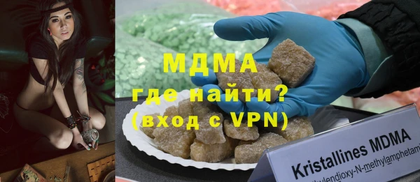 кокаин премиум Каменка