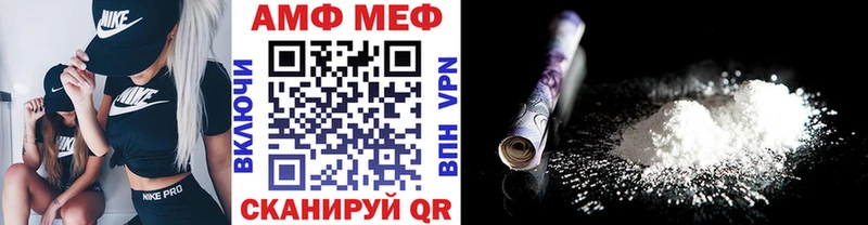 Купить  Нерчинск  Первитин пудра 